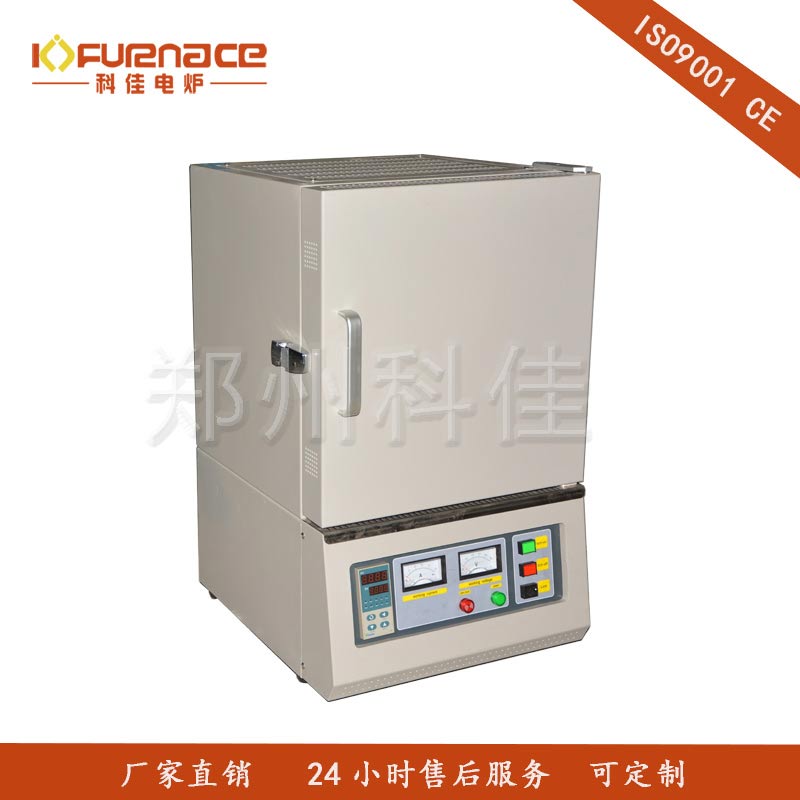 1400℃ Table-top Box Muffle Furnace 3.4L